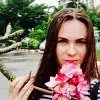 Отзыв от Яна Покровская