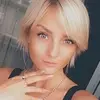 Отзыв от Катюша Орехова