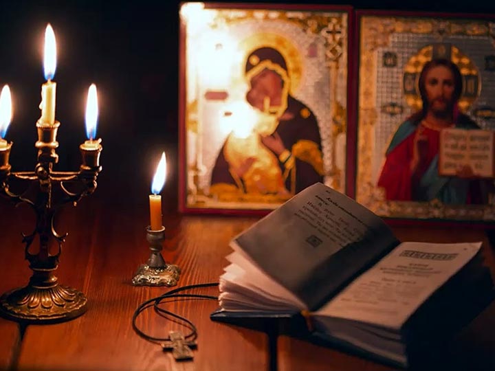 Эффективная молитва от гадалки в Оренбурге для возврата любимого человека